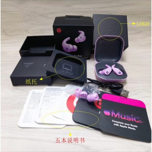 新款Fit Prokim新聯名TWS真無線藍牙耳機高配1.1帶彈窗版無線