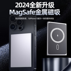 超薄磁吸無線充電寶快充pd20w金屬鋁合金可攜式認証行動電源