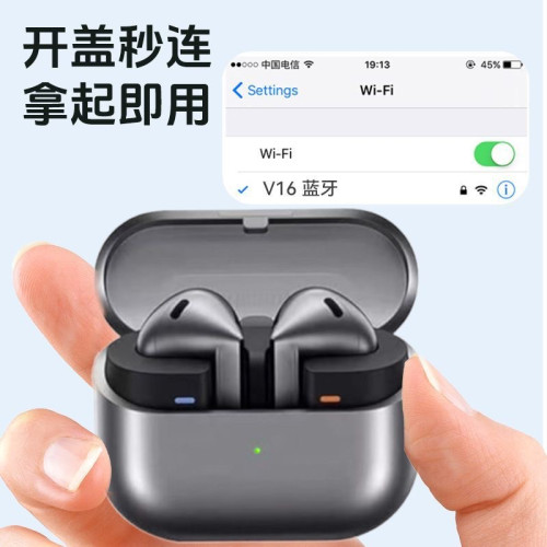 款GB3pro V16藍牙耳機入耳式降噪ENC運動Galaxy Buds3pro