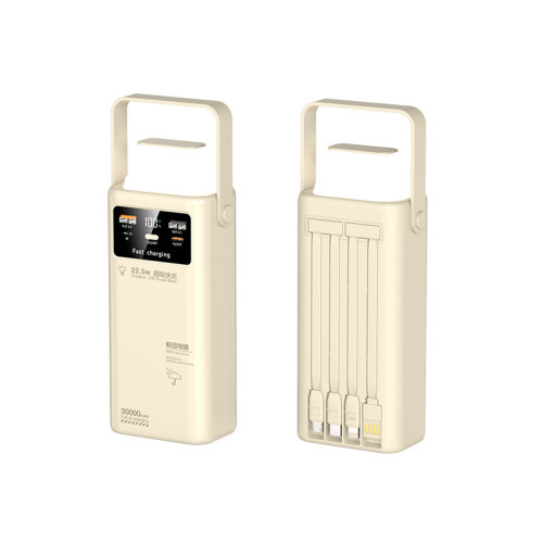 168燈塔充電寶66W快充大容量自帶線10萬安培戶外宿舍行動電源