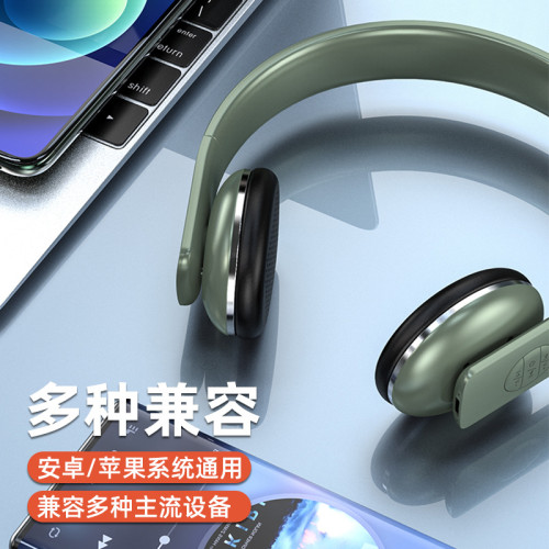 復古頭戴式運動藍牙耳機無線超長續航立體聲可調節藍牙耳機A50-BT