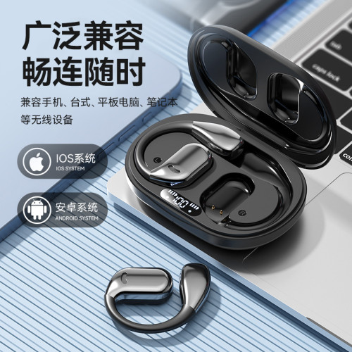 智能翻譯藍牙耳機M75掛耳式翻譯器觸控耳機144種語音藍牙耳機
