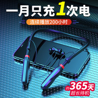 i35入耳式藍牙耳機雙耳降噪掛脖無線監聽耳機高音質藍牙耳機