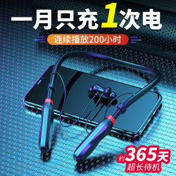 i35入耳式藍牙耳機雙耳降噪掛脖無線監聽耳機高音質藍牙耳機
