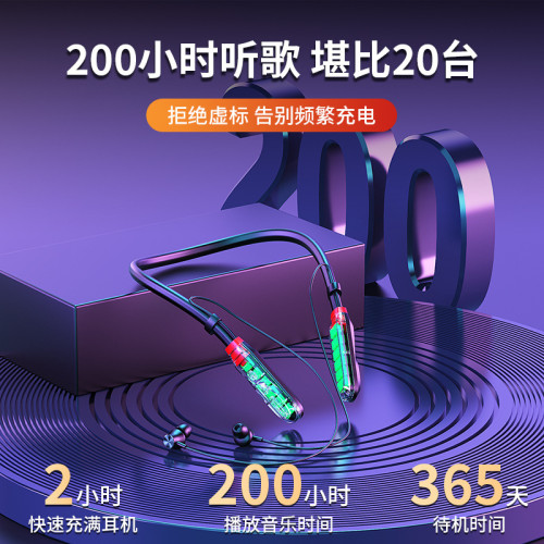 i35入耳式藍牙耳機雙耳降噪掛脖無線監聽耳機高音質藍牙耳機