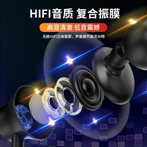 i35入耳式藍牙耳機雙耳降噪掛脖無線監聽耳機高音質藍牙耳機