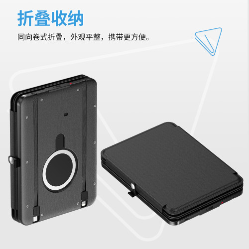 太陽能充電板高效單晶每片3.7W快充電寶手機戶外折曡行動電源髮電
