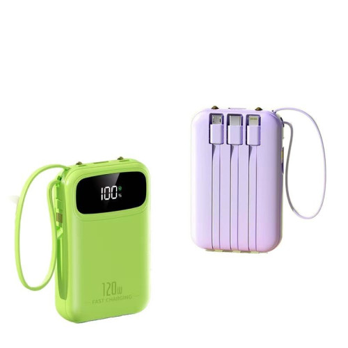 3C認証飛機高鐵可上快充自帶線充電寶迷你大容量行動電源