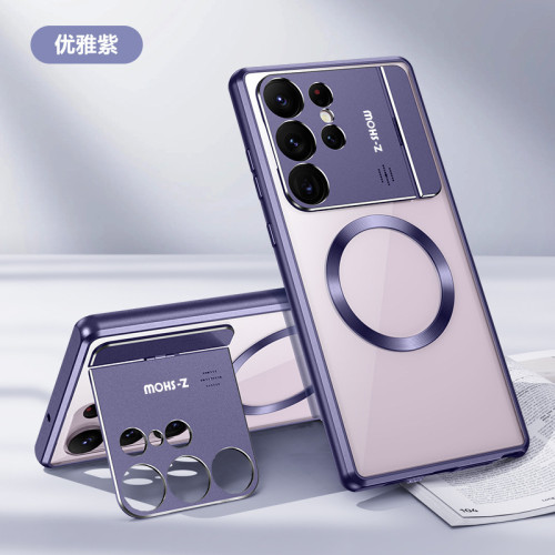 適用三星S25Ultra支架手機殼S24Ultra鋁合金香薰殼S23U磁吸殼
