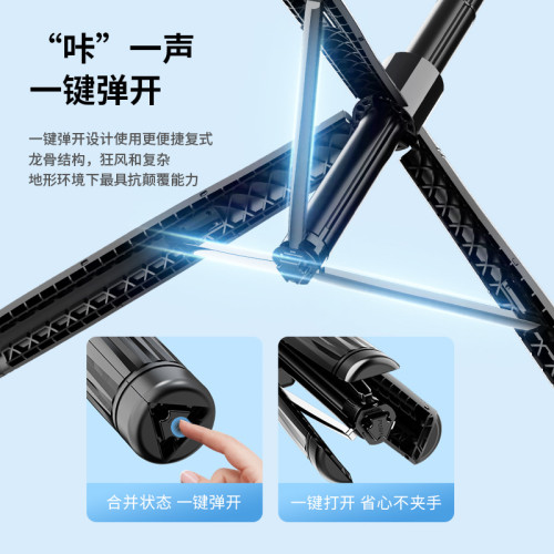 爆品F01智能人臉跟拍自拍桿AI跟拍防抖雲台四腳架鋁合金拍照神器