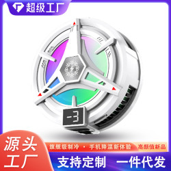 2025新款磁吸半導體手機散熱器TL07結冰降溫神器和平精英主播同款