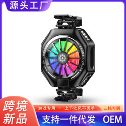 新款X156磁吸手機散熱器數顯結冰款半導體製冷不吹手遊戯主播同款