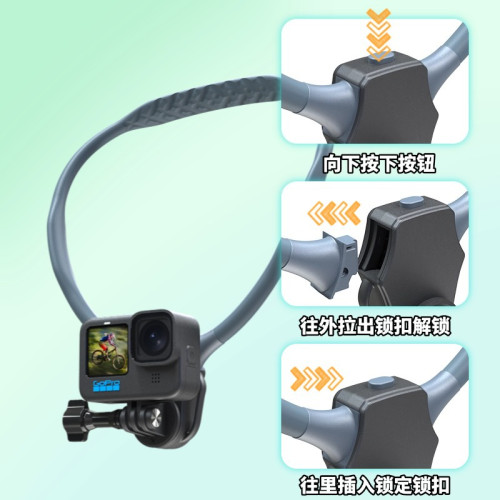 新款運動相機專用掛脖支架適用insta360goproDJIAction支架山狗