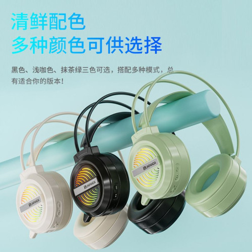 X9電腦無線藍牙耳機頭戴式三模2.4G遊戯降噪耳麥電競手機平板