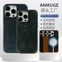 適用iPhone17promax真皮磁吸防摔殼瘋馬紋手機殼