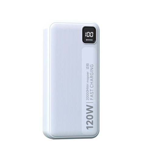 超級閃充充電寶快充行動電源20000安培適用一加華爲IQ真我vivo