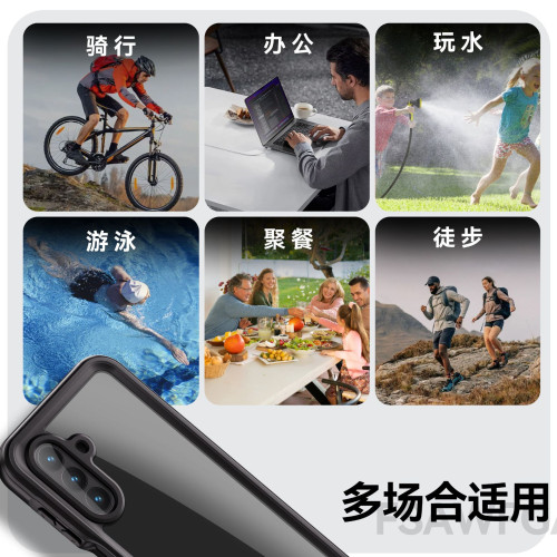 防水手機殼適用A56三星GalaxyA16-5G戶外A26防摔A36密封全包保護