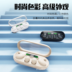 新款雙耳機輕薄睡眠mini數顯無線藍牙耳機