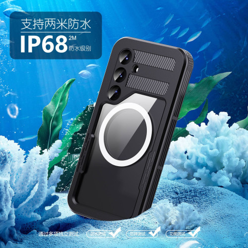 紅辣椒戰神系列適用於S25防水套 防摔防塵 S25防水手機殼
