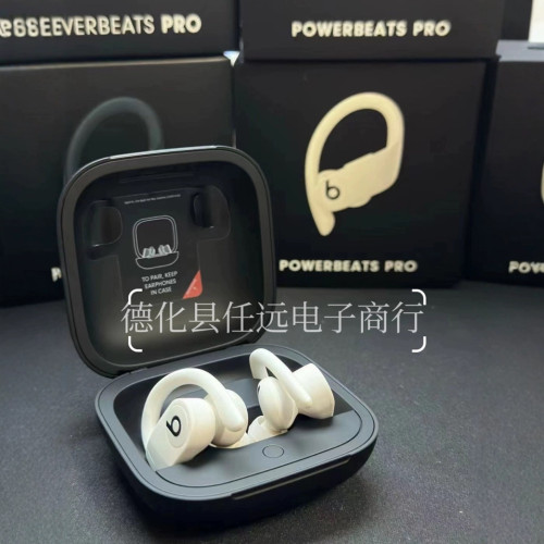 【極速出貨】B.Power Pro三碼合一app無線藍牙掛耳式運動耳機