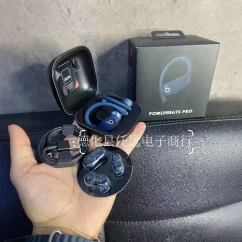 【極速出貨】B.Power Pro三碼合一app無線藍牙掛耳式運動耳機
