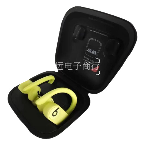 【極速出貨】B.Power Pro三碼合一app無線藍牙掛耳式運動耳機