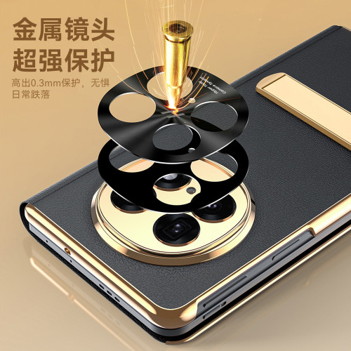 適用OPPOFindN5電鍍皮套手機殼真皮納帕針孔紋鏡頭全包支架保護套