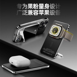 磁吸無線充電寶3合1行動電源自帶支架適用蘋果小米華爲手機手錶