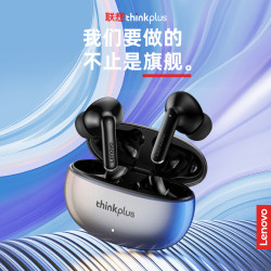 thinkplus 藍牙耳機TWS入耳式藍牙耳機降噪運動商務耳機運動耳機