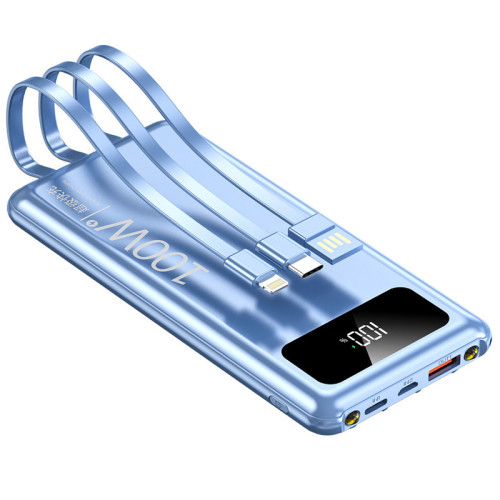 100W超級快充自帶線充電寶20000安培大容量 行動電源