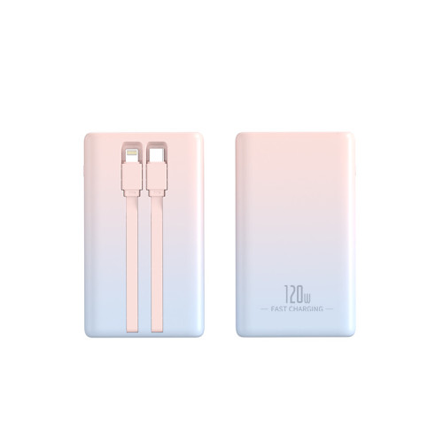 新款120W超級快充充電寶自帶線20000安培大容量行動電源禮品