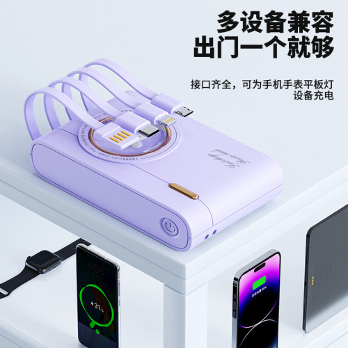 新款卡通萌寵充電寶相機自帶線20000安培大容量可攜式行動電源