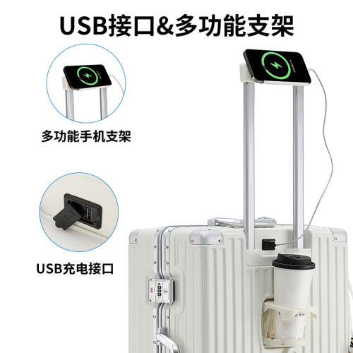 行李箱鋁框新款24拉桿箱萬向輪旅行箱26寸男女20登機密碼皮箱子28