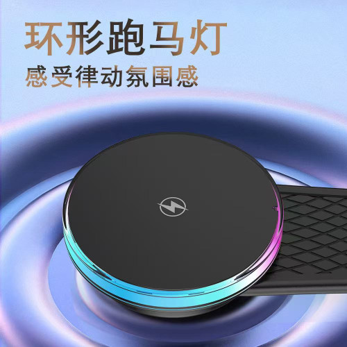 新款MagSafe磁吸車用無線充電器家用汽車吸盤折曡手機支架