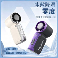 半導體冰敷手持掛脖大風力迷你戶外可攜式隨身製冷長續航