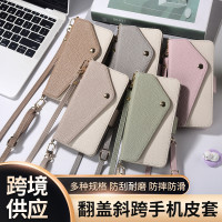 適用穀歌9pro手機保護殼證件卡套保護套斜背Pixel10A皮套支架掛鏈