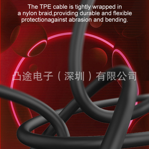 Tuti多功能數據線240W露營快充線type-c照明+LED燈適用iPhone1516