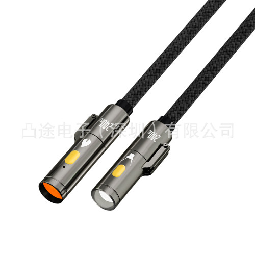 Tuti多功能數據線240W露營快充線type-c照明+LED燈適用iPhone1516