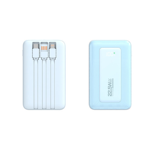新款20000超大容量充電寶22.5W超級快充自帶線行動電源