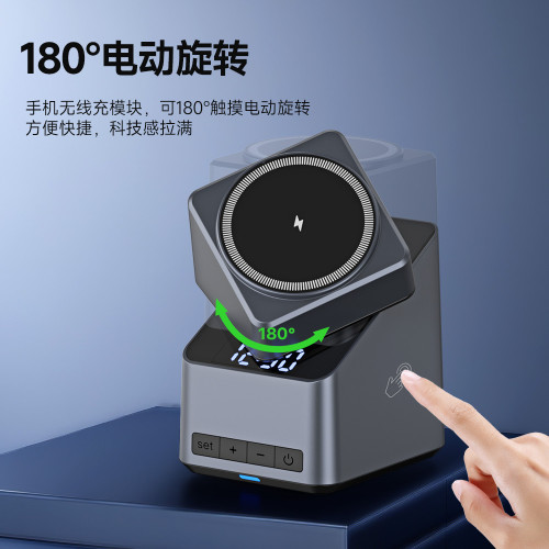 四合一旋轉磁吸無線充桌面支架適用蘋果1615手機充電
