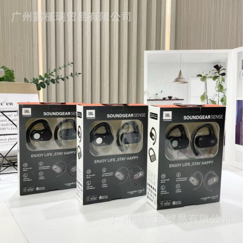 JBL SOUNDGEAR無線藍牙耳機音悅圈開放掛耳式不入耳運動通話適用