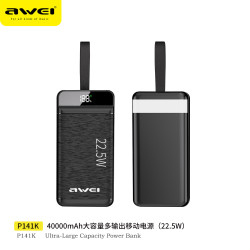 Awei用維 40000mAh大容量充電寶22.5W快充P數顯行動電源 60000mAh