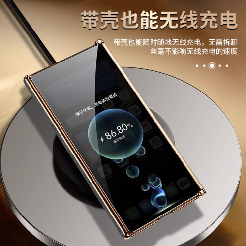 適用華爲MateXT歐締蘭手機殼 新款XT折曡支架雙中軸翻毛皮保護套P