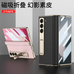 適用三星fold6手機殼心繫天下電鍍素皮磁吸鉸鏈全包殼支架高級感