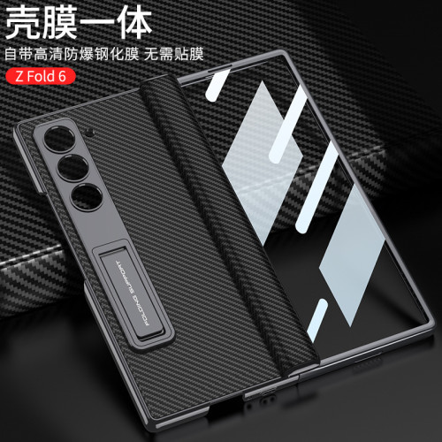 適用三星fold6手機殼心繫天下電鍍素皮磁吸鉸鏈全包殼支架高級感