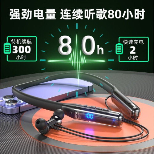 2025新款藍牙耳機無線骨傳導掛脖式降噪耳機久戴不痛女生款高顔值