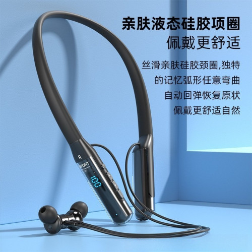 2025新款藍牙耳機無線骨傳導掛脖式降噪耳機久戴不痛女生款高顔值
