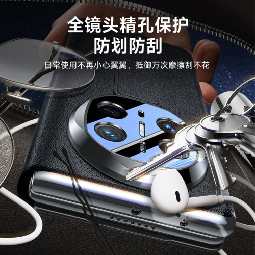 適用華爲MateX6新品腕帶支架皮套真皮磁吸翻蓋智能視窗折曡保護套