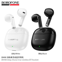 BOROFONE BW88真無線運動藍牙耳機 TWS運動跑步音樂耳機半入耳式