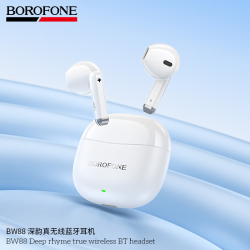 BOROFONE BW88真無線運動藍牙耳機 TWS運動跑步音樂耳機半入耳式